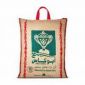 Abu Kass Basmati Rice 10kg