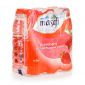 Masafi Flavored Water Strawberry