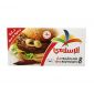 الاسلامي برجر اللحم 8 قطع