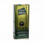 Rahma Olive Oil Tins Pomace 4ltr