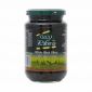 Rahma Whole Black Olives