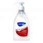 Guardex Hand Sanitizer Original Protect