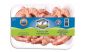 Al Rawdah Chicken Gizzards