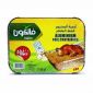 حاويات ألمنيوم مستطيلة 20