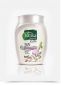 Dabur Vatika Hamamzaith Garlic