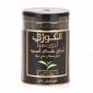 Alokozay Fbop Loose Leaf Tea Tin 125gm