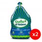 Al Yaqeen Frozen Whole Chicken 2x1100gm