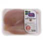 Al Marwa Tender Chicken Breast