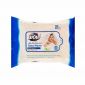 Wow Baby Wipes Mild Fragrance 26S