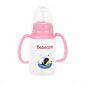 Bebecom Standard Plastic Feeding Bottle