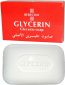 Bebecom Glycerin Soap