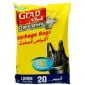 Glad Garbage Bag Large Handle Tie 110L 20