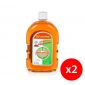 Volcano Antiseptic