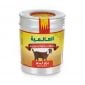 Alalamia Meat Masala 200gm