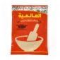 Alalamia Garlic Powder 200Gm