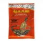 Alalamia Spices Assorted 100Gm