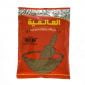 Alalamia Zaatar Powder 200Gm