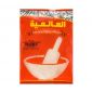 Alalamia Coconut Powder 200Gm