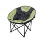 Camp Mate Folding Moon Chair