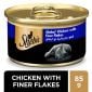 Sheba Cat Food Chicken With Finer Flakes 85gm