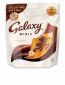 Galaxy Hazelnut Mini