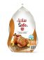 Sadia Frozen Chicken Griller 6x1000gm @spl