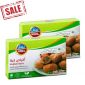 Nabil Frozen Kubeh Balls 2x300gm