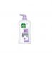 Dettol Shower Gel Sensitive