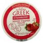 Balade Greek Yoghurt