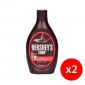 Hersheys Chocolate Syrup 2x650gm