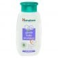 Himalaya Gentle Baby Shampoo