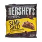 Hersheys Semi Sweet Baking Chips 200gm
