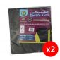 Enviro Care Black Garbage Bags 120x140cm 2