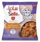 Sadia Thigh Medium Cubes Iqf 750gm