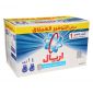 Ariel Detergent Hs Mega Box