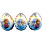 Zaini Zainy Disney Egg Prince