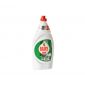 Fairy Dish Wash Ultra Original 600ml