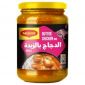 Nestle Maggi Butter Chicken Mix 340gm