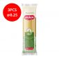 Arden Makarna Spaghetti 500gm