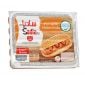 Sadia Frozen Chicken Franks 340gm