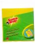 3M Multi Purpose Wipe 2