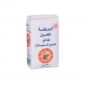 Al Baraka All Purpose Patent Flour