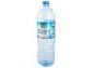 Abant Water