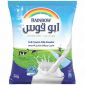 Rainbow Instant Milk Powder