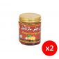 Yamen Mountain Honey With Ginger 1+1 X300gm