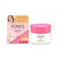 Ponds White Beauty Cream Spf30 50gm