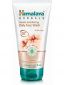 Himalaya Gentle Exfoliating Daily Face Wash