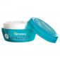 Himalaya Moisturizing Cream Intensive