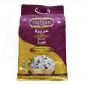 Azizaa Silver Basmati Rice 5kg