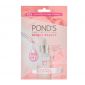 Ponds Bright Beauty Serum Mask 20gm